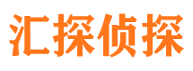 青原市出轨取证